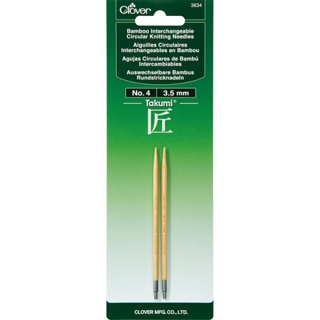Knitting Needle - Size 4/3.5mm - Interchangeable Circular Knitting Needles