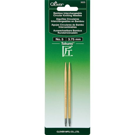 Knitting Needle - 5/3.75mm - Interchangeable Circular Knitting Needles