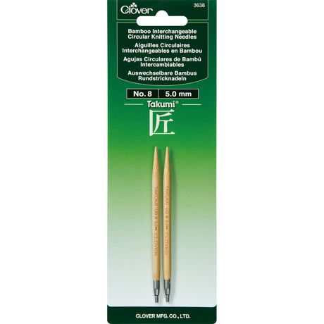 Knitting Needle - Size 8/5mm - Interchangeable Circular Knitting Needles