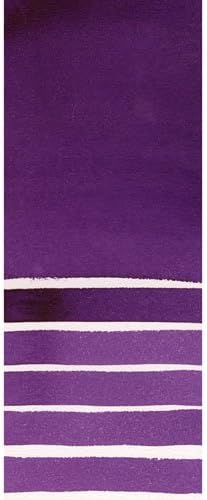 Paint - Daniel Smith Extra Fine Watercolor Paint 5ml Tube - Carbazole Violet