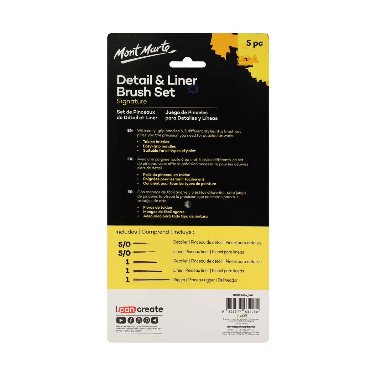 Paint Brush - Detail & Liner Brush Set Signature 5pc