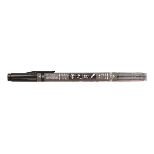 Pens - Fudenosuke Brush Pen, Twin Tip, Black/Gray