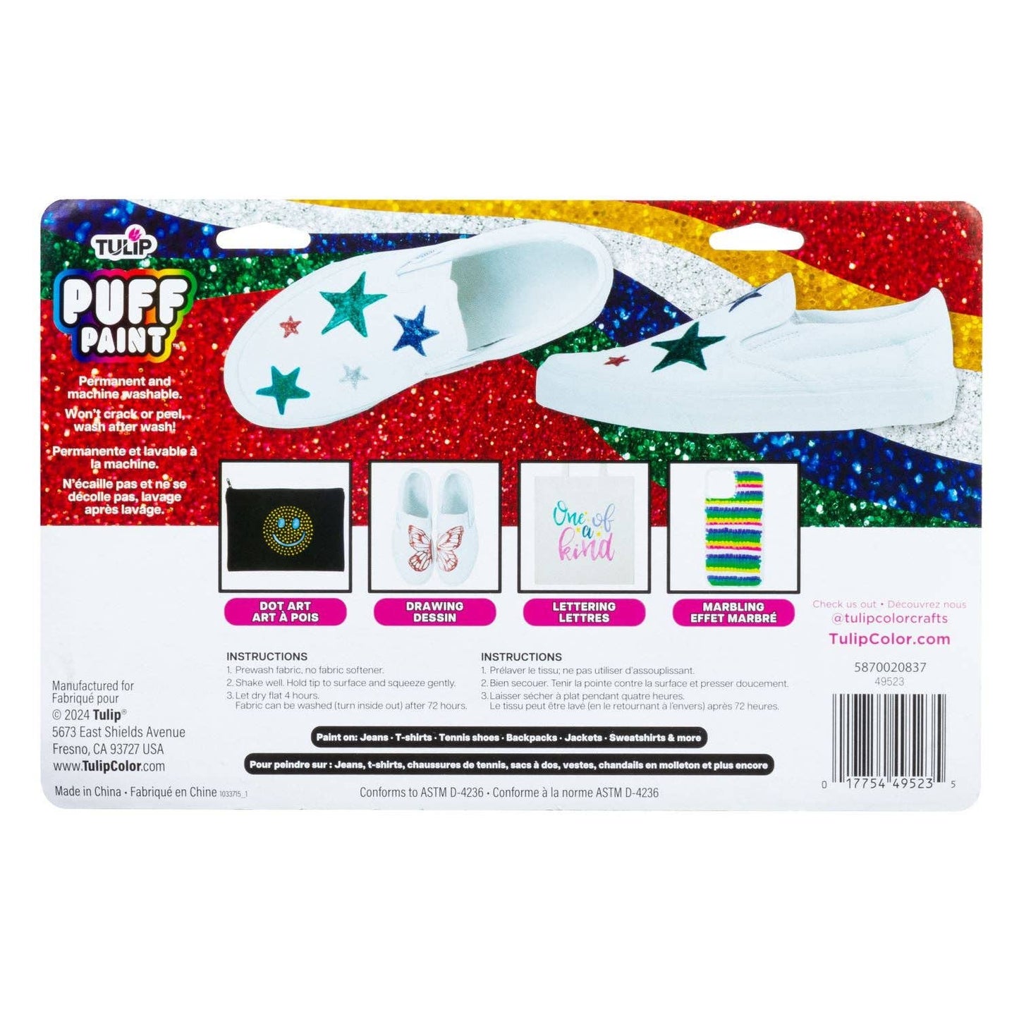 Paint - Tulip Puff Paint Glitter 10 Pack