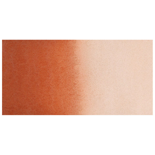 Paint - Daniel Smith Extra Fine Watercolor Paint 5ml Tube - Transparent Red Oxide
