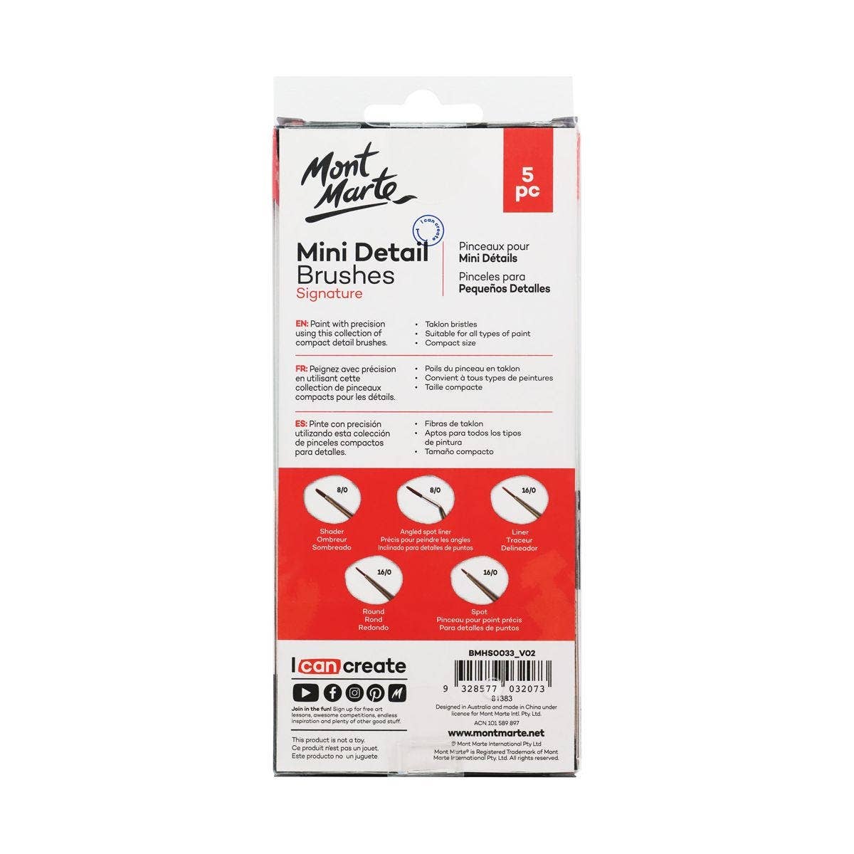 Paint Brush - Mini Detail Brushes Signature 5pc