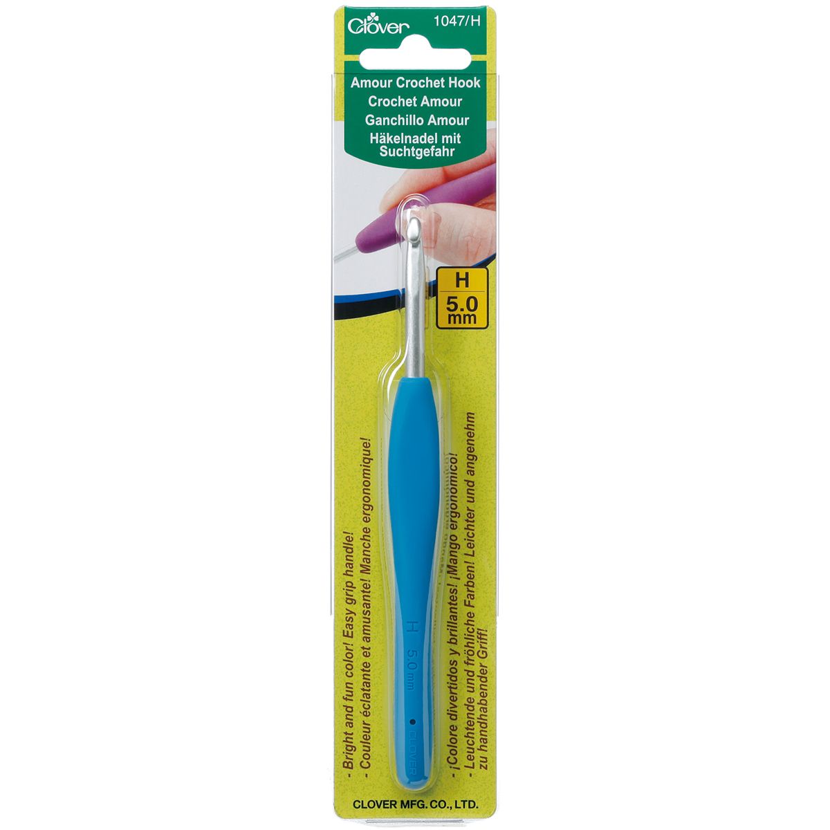 Crochet Hook - Size H8/5mm - Clover Amour Steel