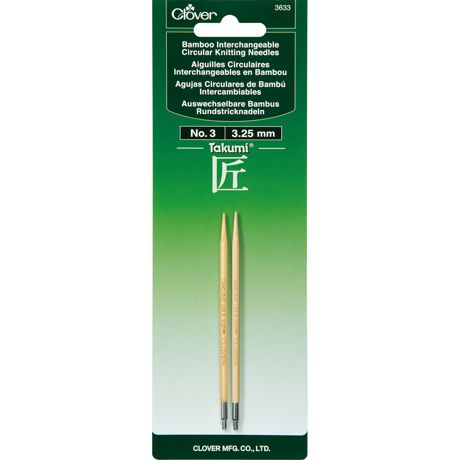 Knitting Needle - Size 3/3.25mm - Interchangeable Circular Knitting Needles