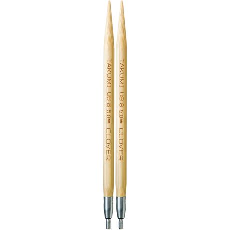 Knitting Needle - Size 8/5mm - Interchangeable Circular Knitting Needles