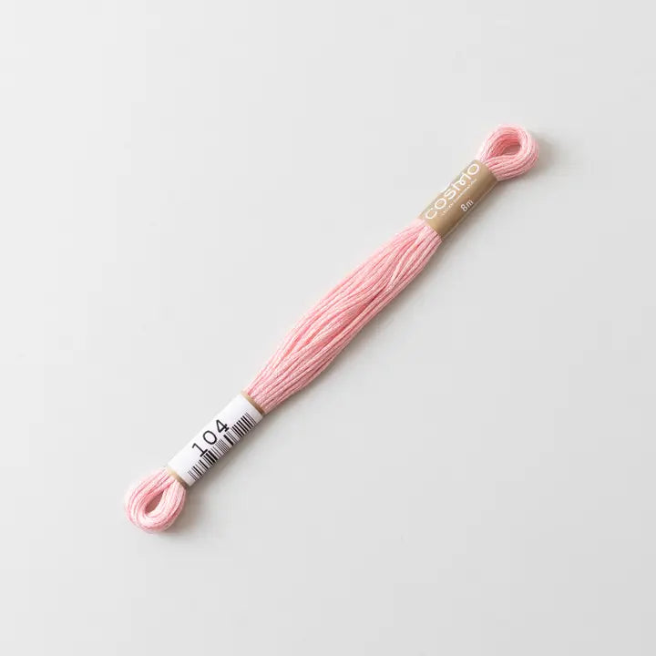 Embroidery Floss - No.25 Embroidery Floss