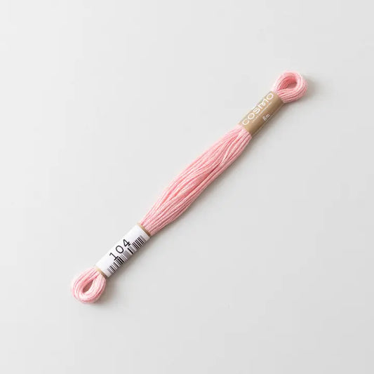 Embroidery Floss - No.25 Embroidery Floss