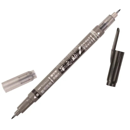 Pens - Fudenosuke Brush Pen, Twin Tip, Black/Gray