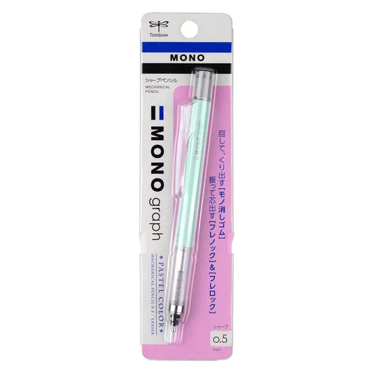 Pencil - Mechanical Pastel, Mint Green