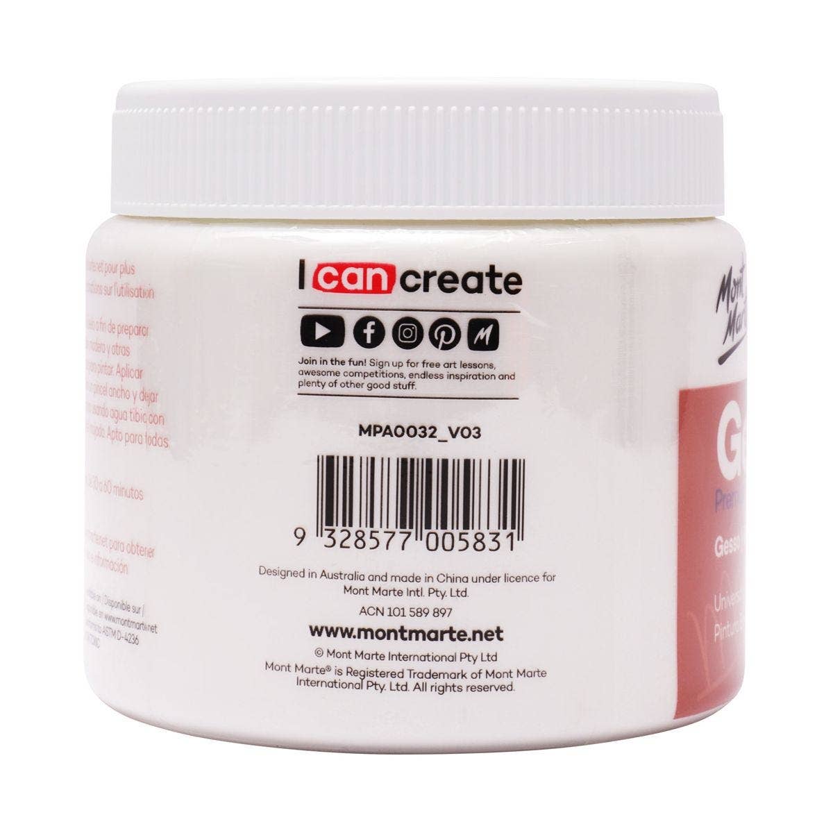 Paint - Premium Gesso 500ml (16.9oz)