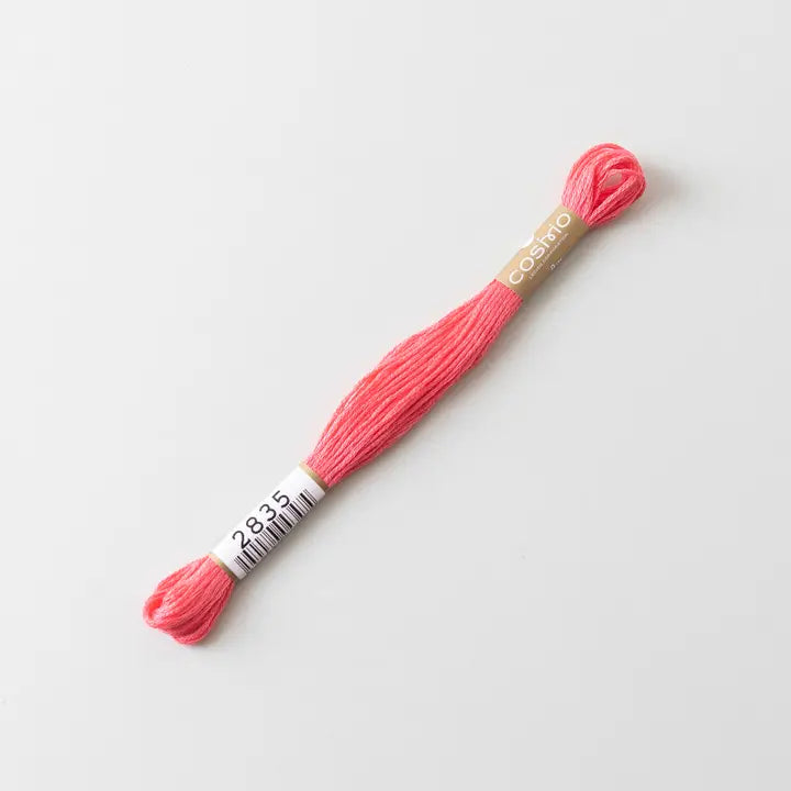 Embroidery Floss - No.25 Embroidery Floss