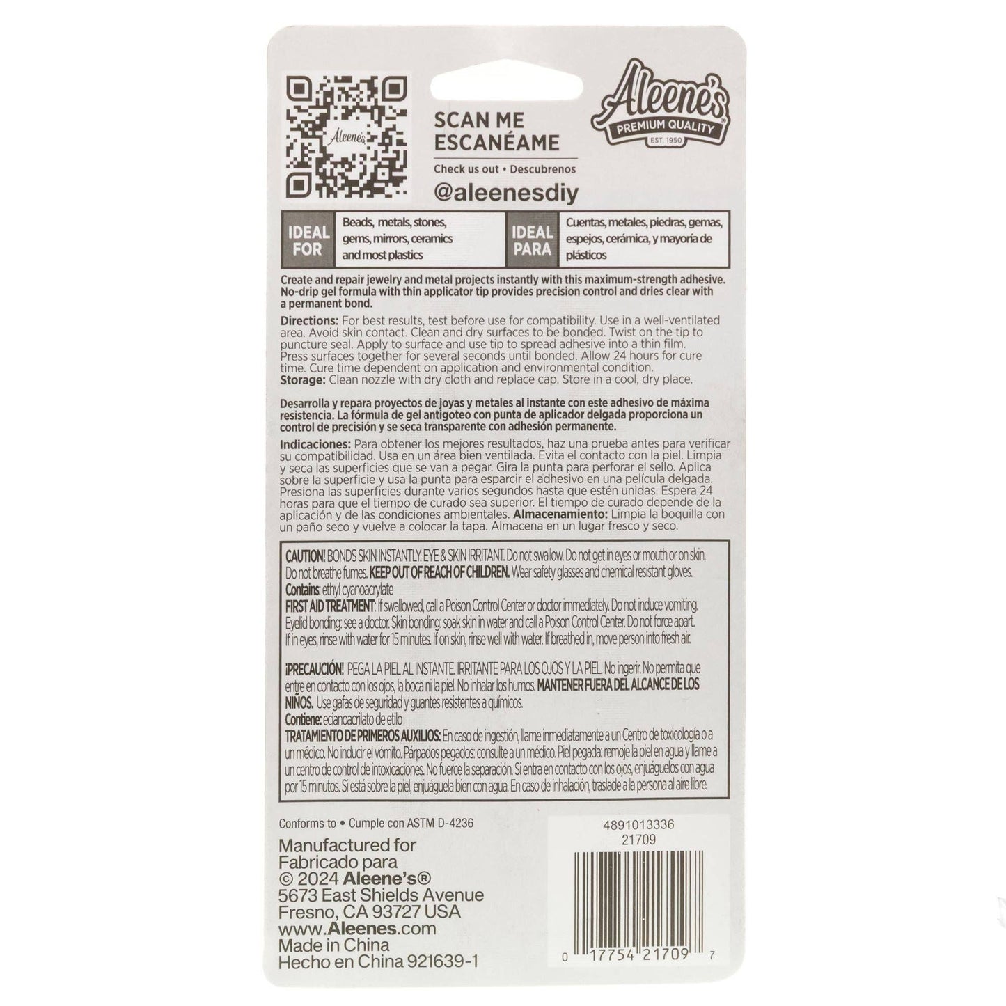 Adhesive - Aleene's Jewelry & Metal Glue .7 fl. oz.