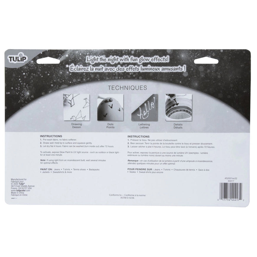 Paint - Puff Paint Glow, Multi-Surface Craft Paint, .75 Fl. oz. 10 Pack