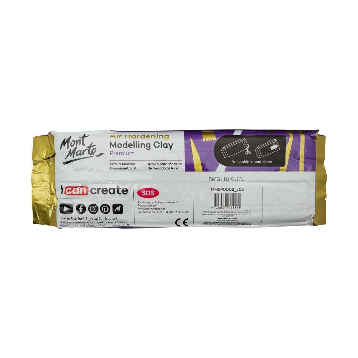 Clay - Air Hardening Modelling Clay Premium- Terracotta 2kg (4.4lb)