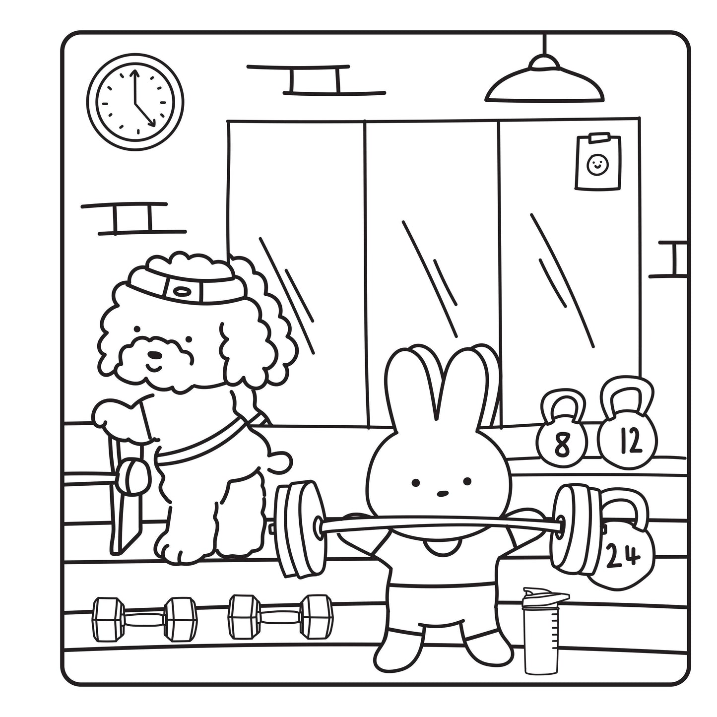 Coloring Book - Comfy & Cozy