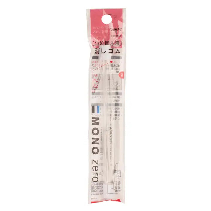 Eraser - Mono Zero Knock Eraser - Refills