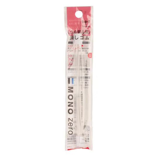 Eraser - Mono Zero Knock Eraser - Refills