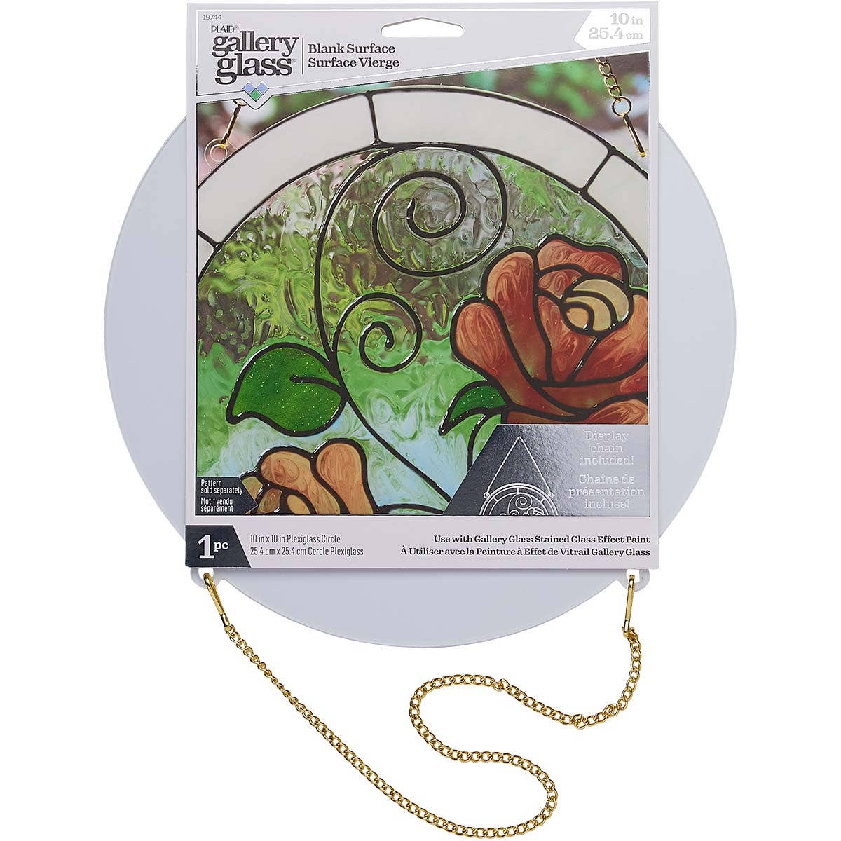 Gallery Glass - Surfaces - Large Circle, 10" Diameter