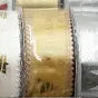 Ribbon - Christmas Design Ribbon 1"x3Yards/Roll