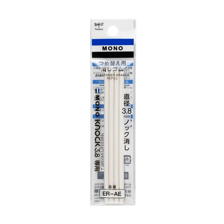 Eraser - Mono Knock Eraser - Refills