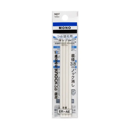 Eraser - Mono Knock Eraser - Refills