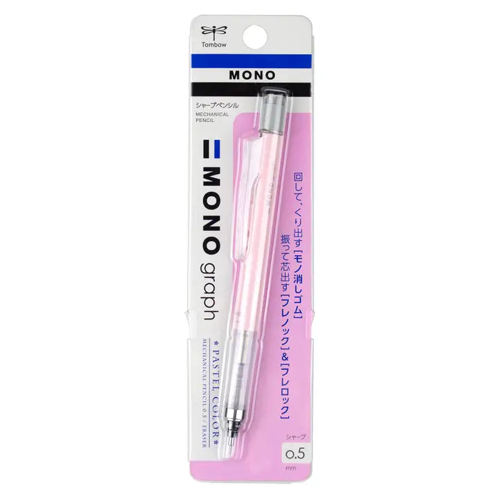 Pencil - Mechanical Pastel, Coral Pink