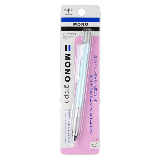 Pencil - Mechanical Pastel, Ice Blue