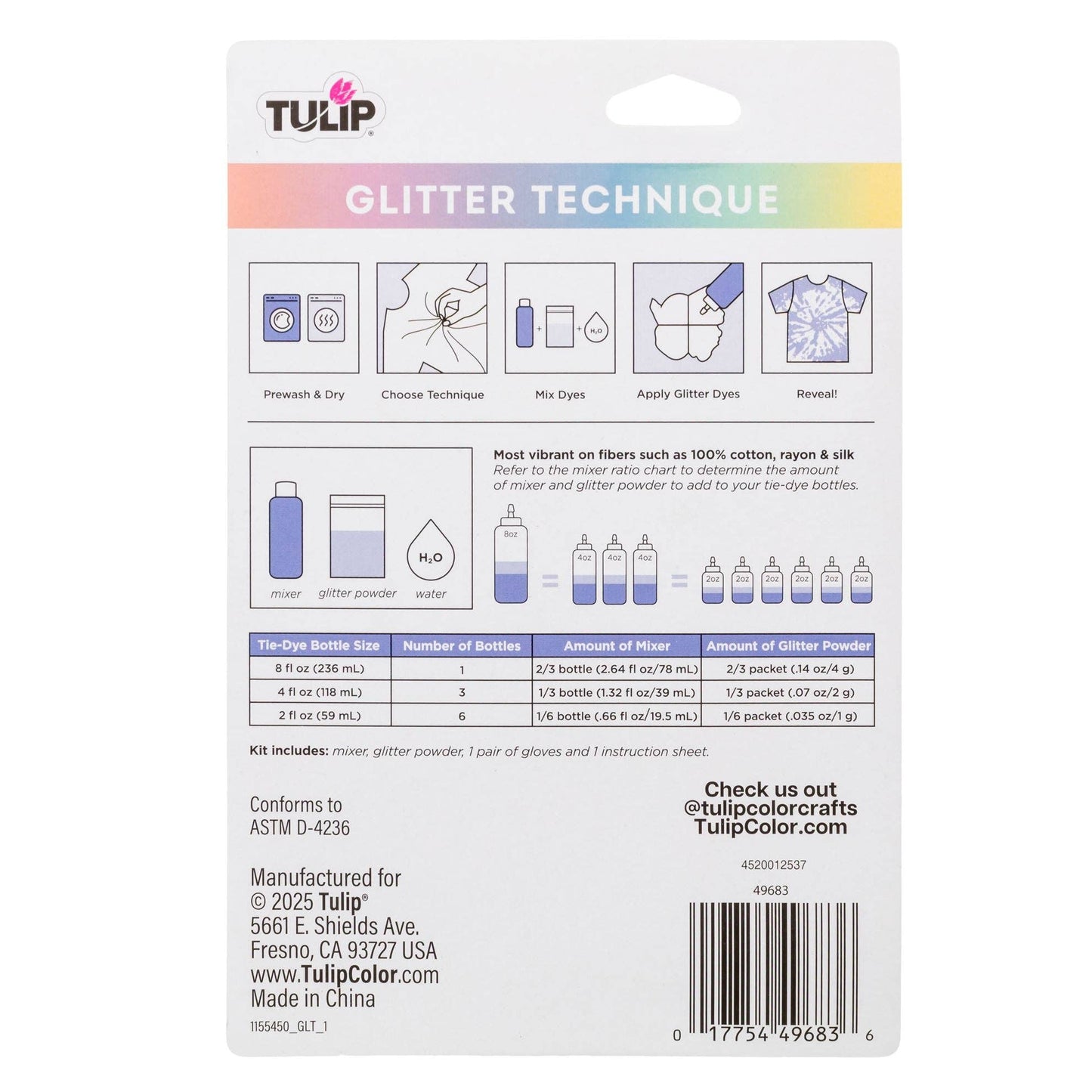 Dye - Tulip Glitter Fabric Dye Mix-In Kit