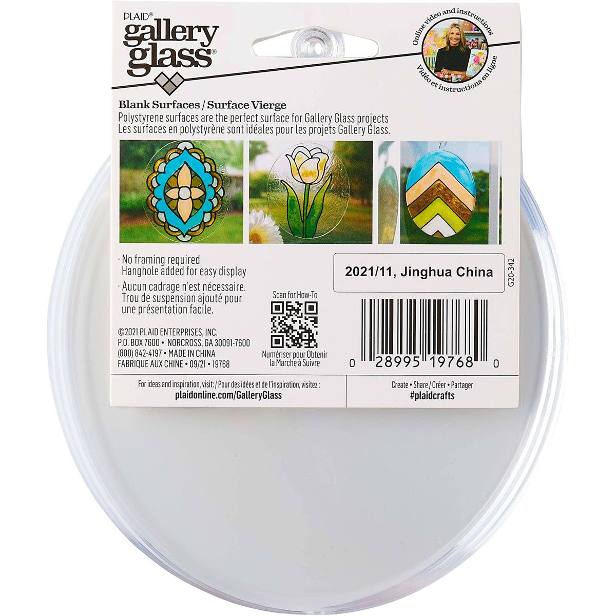 Gallery Glass - Surfaces - Oval 5" Wide, 3-Piece