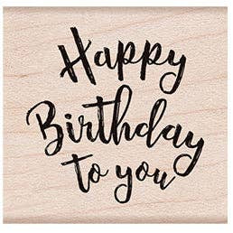 Stamp - Happy Birthday To You Wood Stamp