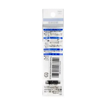 Eraser - Mono Knock Eraser - Refills