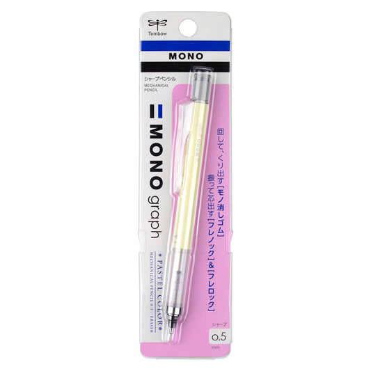 Pencil - Mechanical Pastel, Cream Yellow