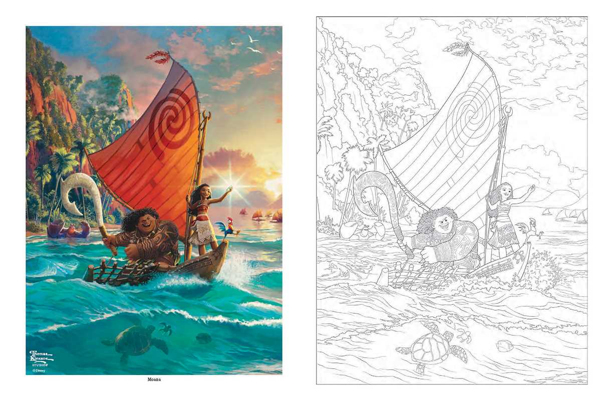 Coloring Book - Disney Dreams Collection Thomas Kinkade Studios Celebrations Coloring Book by Thomas Kinkade Studios: Paperback; 96 pages