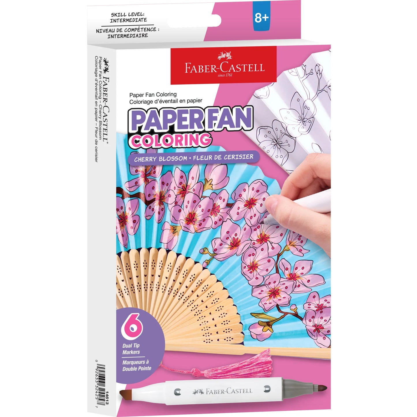 Craft Kit - Paper Fan Coloring - Cherry Blossom
